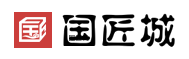 国匠城
