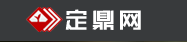 定鼎网