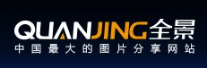 全景