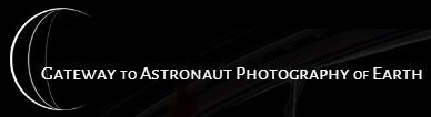 gateway-to-astronaut