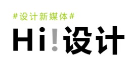 hi设计