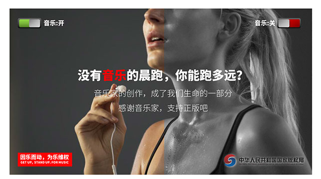 qq截图20150320102922