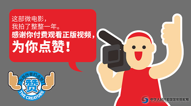 qq截图20150320103003