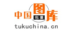 中国图库