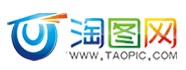 淘图网